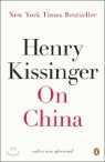 On China