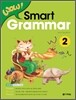 WOW! Smart Grammar 2