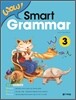WOW! Smart Grammar 3
