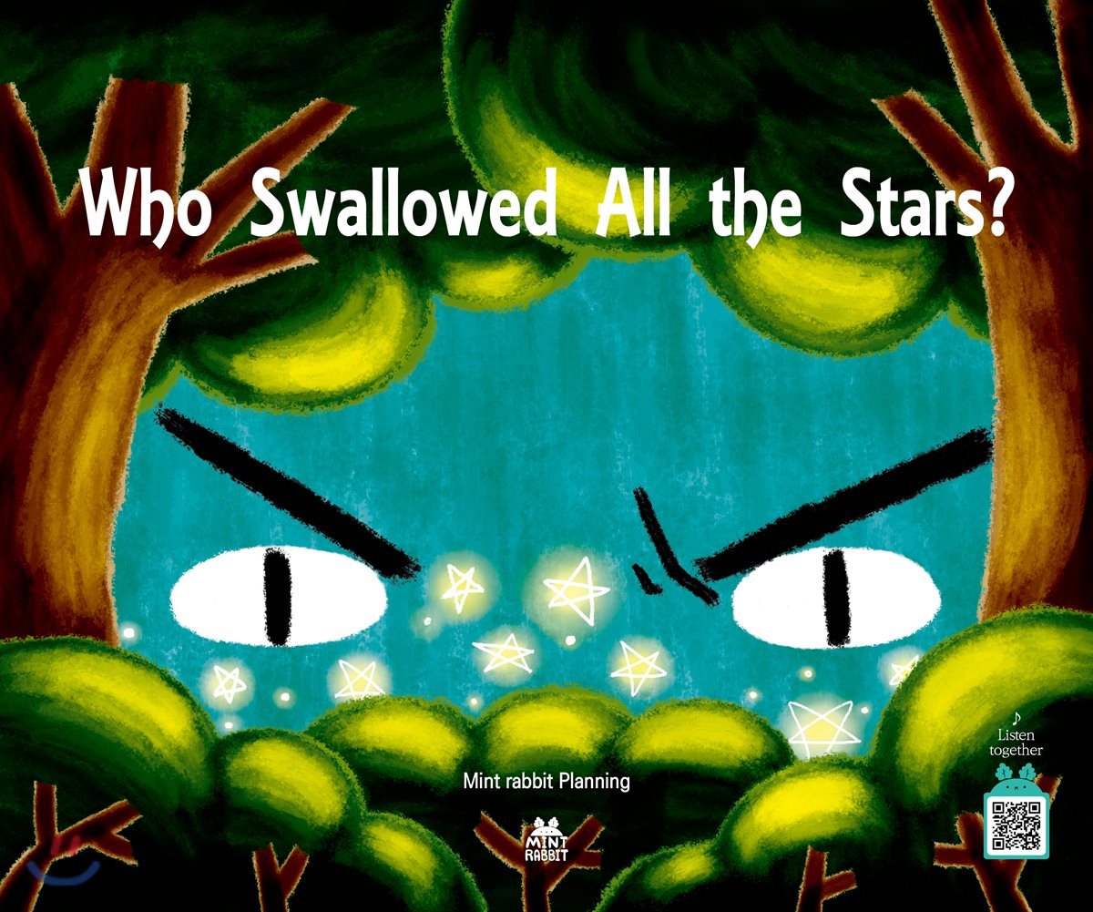 Who Swallowed All The Stars?