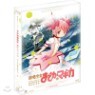 �����ҳ� ����ī ����īLE VOL.1 + Ư��CD ���� ������(2Disc): ���緹��