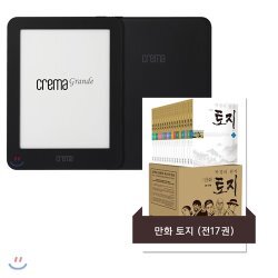 ����24 ũ���� �׶��� ���� + [50�����] �ڰ渮 ���� ��ȭ ���� (��17��/�ϰ�) 