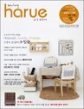 ���� �Ϸ翡 2011 vol.05 Fall&Winter