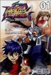 ��Ż������ Ƽ ������ (METAL FIGHTER T. BOYS) 1