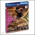 Riccardo Muti 2018 �� �ų�����ȸ (New Year's Concert 2018) ��ī���� ��Ƽ, �� ���ϸ��