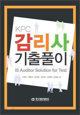 ������ ����Ǯ��