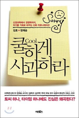[eBook] ϰ ϶