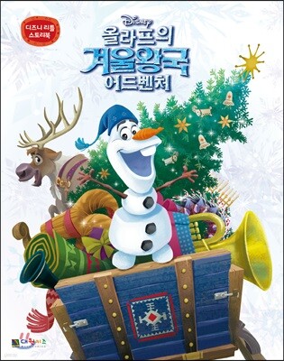 �ö����� �ܿ�ձ� ��庥ó