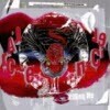L'Arc~En~Ciel (��ũ �� �ÿ�) - Killing Me (single)