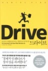 DRIVE ����̺�