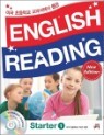 �̱� �ʵ��б� ���������� ���� English Reading Starter 1