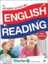 �̱� �ʵ��б� ���������� ���� English Reading Starter 2
