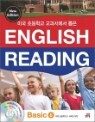 �̱� �ʵ��б� ���������� ���� English Reading BASIC 6