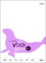 ������ VOCA ����̱� LEVEL 2B