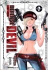 ���潺 ���� (DEFENSE DEVIL) 7
