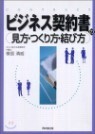 �ӫ��ͫ��������̸۰.�Ī���۰.̿��۰