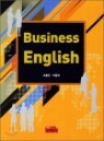 Business English ����Ͻ� ����