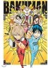 ������ BAKUMAN 1-19�� ��Ʈ