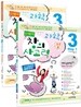 �Ƚ��� â�ǻ���� ���� �ʵ� 3�г� ��Ű�� (2011��)