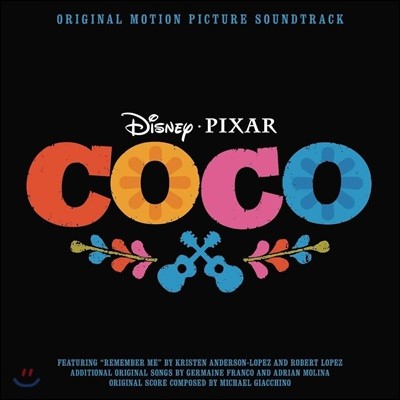 코코 애니메이션 음악 (Coco OST by Michael Giacchino 마이클 지아치노) [인터내셔널 에디션]