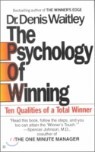 The Psychology of Winning