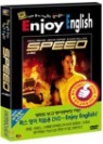 ���ǵ� - Enjoy English