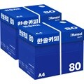 [������] �Ѽ� �����̾� A4 �������(A4����) 80g 2500�� 2BOX
