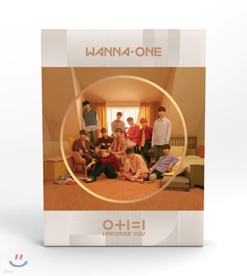 워너원 (Wanna One) - 미니앨범 2집 : 0+1=1 (I Promise You) [Day ver.]