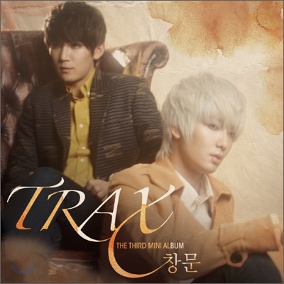 트랙스 (Trax) - 미니앨범 3집 : 창문