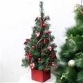 �ڵ���̵� ����Ʈ��-65cm(��������)