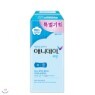 [�ִϵ���]Ư����ȹ ���� �� 75P