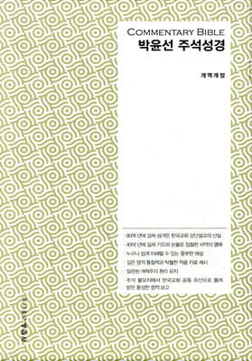 ������ ������ �ּ�����