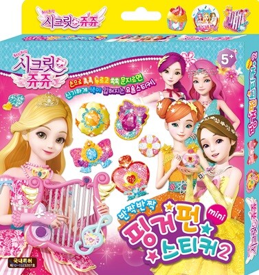 ��ũ������ �ΰ��ݽ�ƼĿ �̴� 2