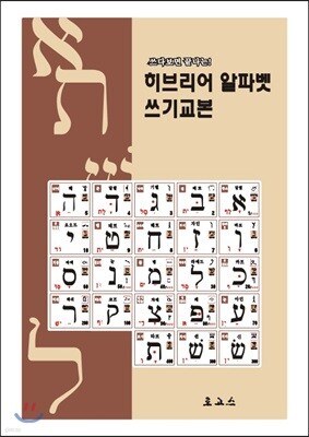 긮 ĺ ⱳ