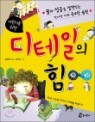 ��̸� ���� �������� ��