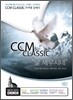 CCM Ŭ���� 5�� : �� ����ó�
