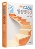 CASE ������ Ư��