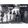 Ƽ�ƶ� (T-ara) - �̴Ͼٹ� : Black Eyes