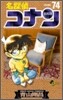 ٣���ϫ��ʫ� 74