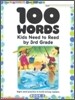 100 Words Kids Need to Read by 3rd Grade : Workbook