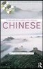 Colloquial Chinese