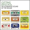 Cutting Edge 80s