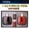 ���� �� ĳ���� 2�� ��ȹ��Ʈ(�����ؼ� ��Ų140ml/��Ʈ���� ���ö��� ������140ml)[����:��Ų/�μ�]
