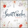 Secret Garden - Winter Poem