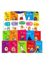 [���������] �۾Ƹ� ������ 20��