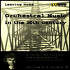 20 ������ ������ ���� (Leaving Home 1 - Orchestral Music In The 20th Century) - Simon Rattle