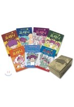 ��������� ������ 1~7�� ��Ʈ