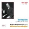 ���亥 : ����� 3�� '����' (Beethoven : Symphony No.3) - Wilhelm Furtwangler