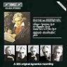 ���亥 : ������ī ���ְ�, �ٰ��ڷ� Op.126 & �ǾƳ� �ҳ�Ÿ 12�� - Roland Pontinen