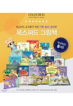 �����۵� �׸�å(��20��) [�������� ������ ��ó�� �ѱ���]